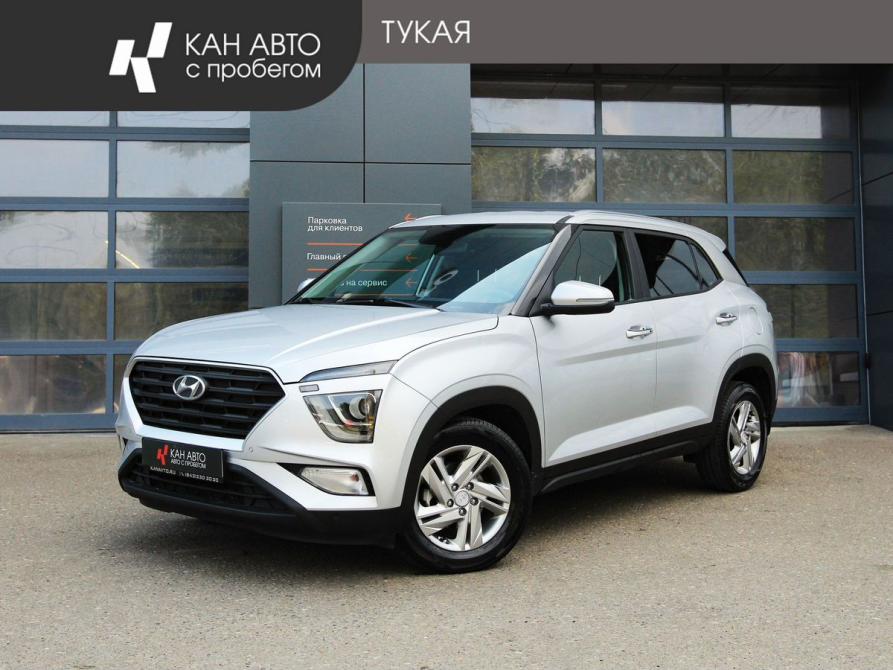 Hyundai Creta II Казань  - изображение 1