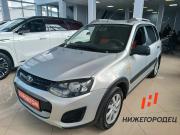 Lada (ВАЗ) Kalina II Арзамас  - изображение 16