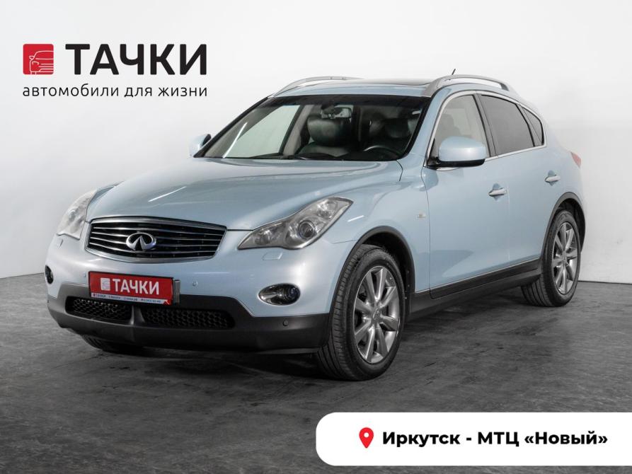 Infiniti EX I (J50) Иркутск  - изображение 1