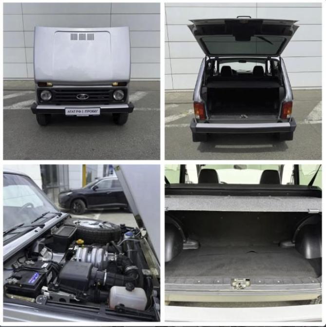 Lada (ВАЗ) 2121 (4x4) I Рестайлинг Ставрополь  - изображение 12