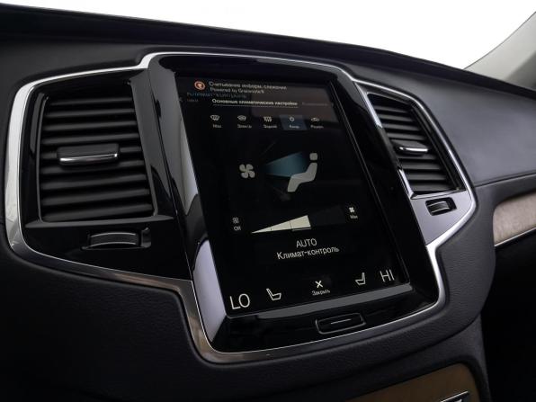 Volvo XC90 II Рестайлинг 1 с пробегом 2021 года, цена 4 970 000 рублей, 113743 км, внедорожник, Автокод Объявления