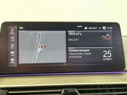 BMW 5 серии VII (G30/G31/G38) Рестайлинг Воронеж  - изображение 48