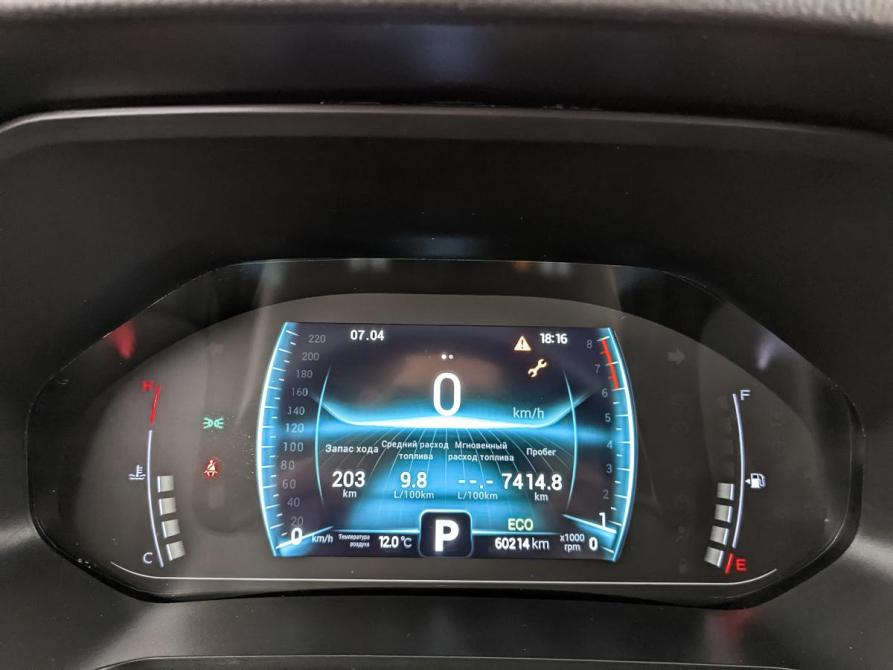 Chery Tiggo 7 Pro I Москва  - изображение 16