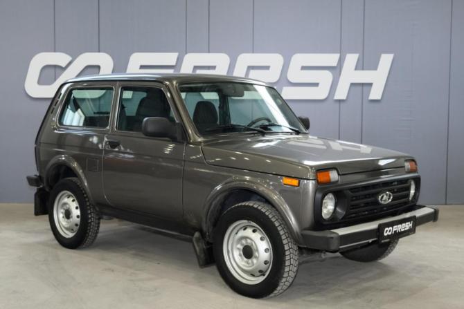 Lada (ВАЗ) 2121 (4x4) I Рестайлинг с пробегом 2019 года, цена 749 000 рублей, 36861 км, внедорожник, Автокод Объявления