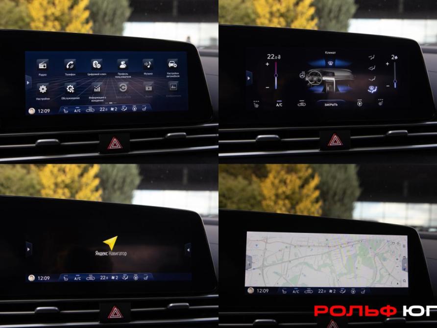 Hyundai Elantra VII (CN7) Москва  - изображение 16