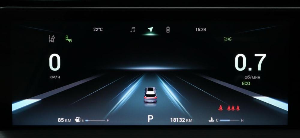 Chery Tiggo 7 Pro Max I Москва  - изображение 9