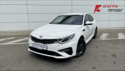 Kia Optima IV Рестайлинг Ставрополь  - изображение 25
