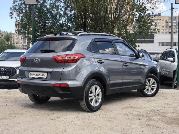 Hyundai Creta I с пробегом 2016 года, цена 1 199 000 рублей, 232000 км, внедорожник, Автокод Объявления