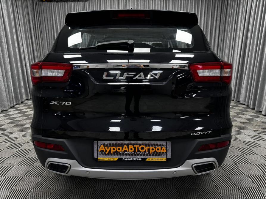 Lifan X70 I Стерлитамак  - изображение 12