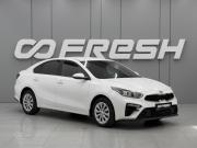 Kia Cerato IV Ростов-на-Дону  - изображение 18