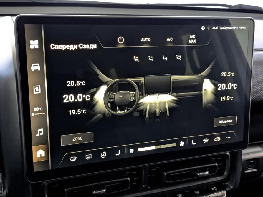 Haval H9 II Москва  - изображение 30