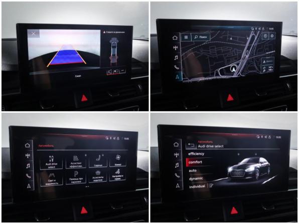 Audi A5 II (F5) Рестайлинг с пробегом 2020 года, цена 3 890 000 рублей, 85011 км, лифтбек, Автокод Объявления