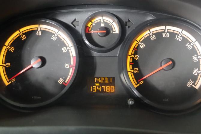 Opel Corsa D Рестайлинг II с пробегом 2012 года, цена 549 990 рублей, 134780 км, хэтчбек, Автокод Объявления