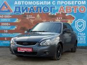 Lada (ВАЗ) Priora I Рестайлинг Набережные Челны  - изображение 23
