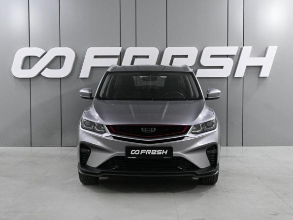 Geely Coolray I с пробегом 2022 года, цена 1 839 000 рублей, 35430 км, внедорожник, Автокод Объявления