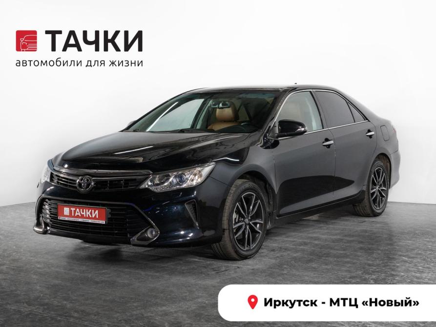 Toyota Camry VII (XV50) Рестайлинг Иркутск  - изображение 1