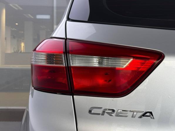 Hyundai Creta I с пробегом 2017 года, цена 1 545 000 рублей, 173000 км, внедорожник, Автокод Объявления