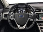 Geely Atlas I Москва  - изображение 50