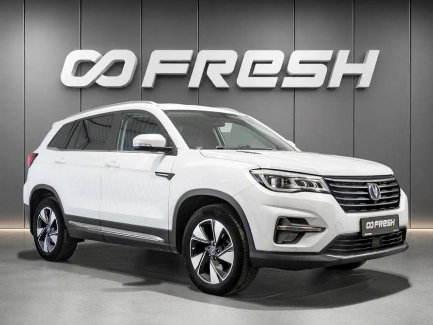 Changan CS75 I Рязань  - изображение 1