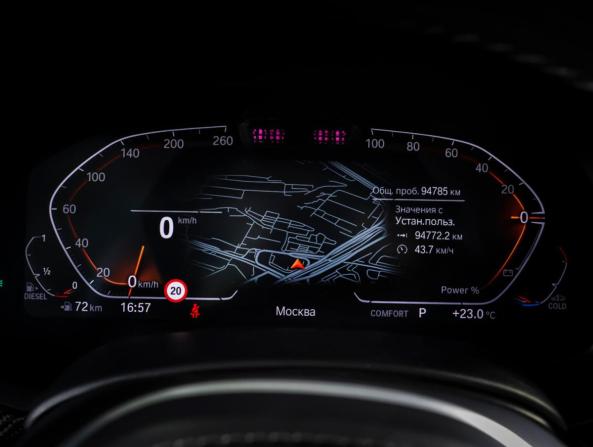 BMW X5 IV (G05/G18) с пробегом 2023 года, цена 8 595 000 рублей, 94634 км, внедорожник, Автокод Объявления