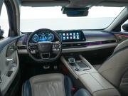 Chery Arrizo 8 Москва  - изображение 29