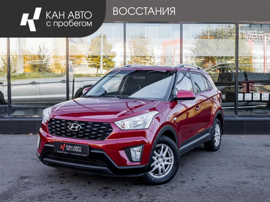 Hyundai Creta I Рестайлинг Казань  - изображение 1
