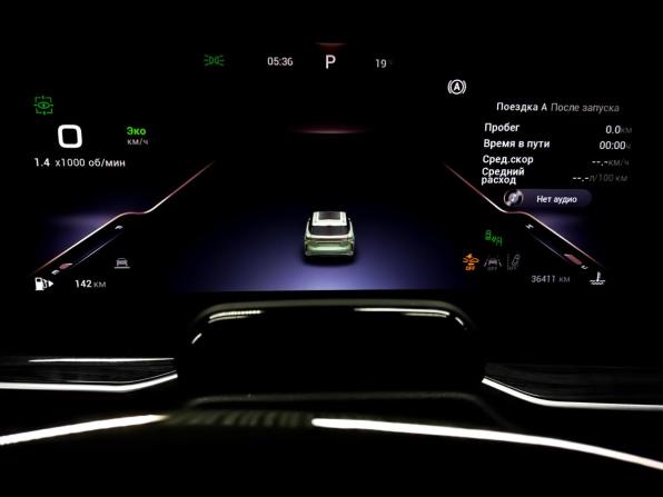 Exeed RX с пробегом 2024 года, цена 3 315 000 рублей, 36404 км, внедорожник, Автокод Объявления