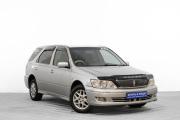 Toyota Vista V (V50) Барнаул  - изображение 23