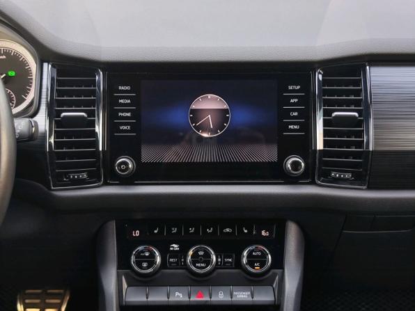 Skoda Kodiaq I с пробегом 2019 года, цена 3 360 000 рублей, 47200 км, внедорожник, Автокод Объявления