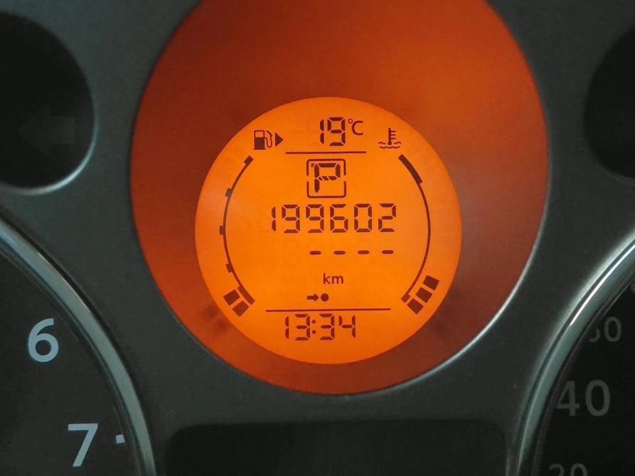 Nissan X-Trail II Москва  - изображение 11