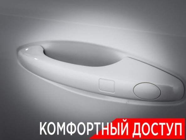 Haval Jolion I Рестайлинг с пробегом 2025 года, цена 1 790 000 рублей, 47467 км, внедорожник, Автокод Объявления