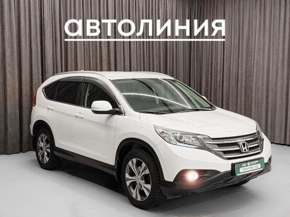 Honda CR-V IV с пробегом 2014 года, цена 1 899 000 рублей, 159530 км, внедорожник, Автокод Объявления