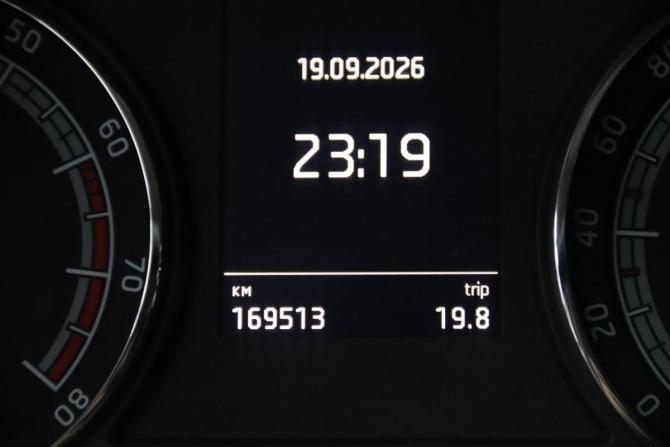 Skoda Kodiaq I с пробегом 2019 года, цена 2 295 950 рублей, 169513 км, внедорожник, Автокод Объявления