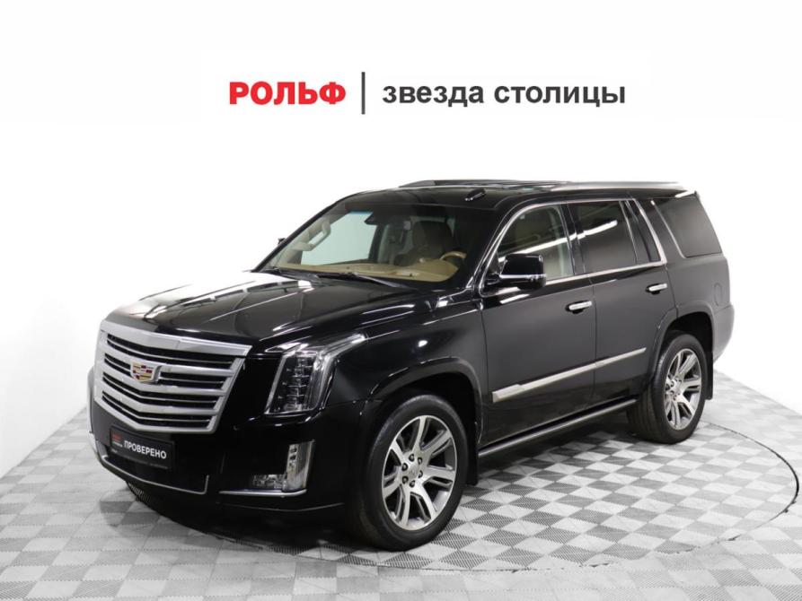 Cadillac Escalade IV Москва  - изображение 1