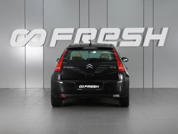 Citroen C4 I Рестайлинг с пробегом 2008 года, цена 345 000 рублей, 240608 км, хэтчбек, Автокод Объявления