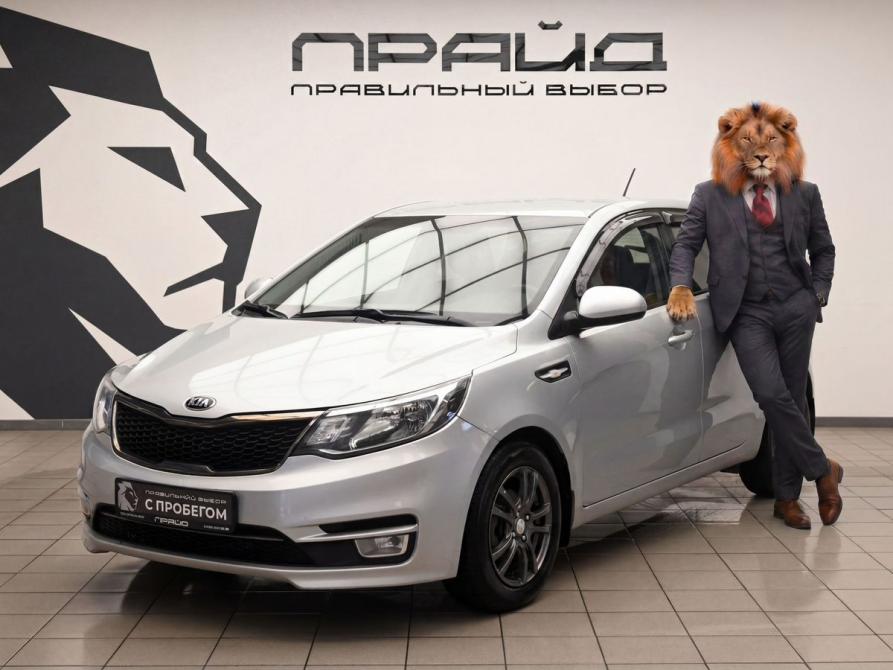Kia Rio III Рестайлинг Ростов-на-Дону  - изображение 1