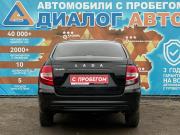 Lada (ВАЗ) Granta I Рестайлинг Набережные Челны  - изображение 21