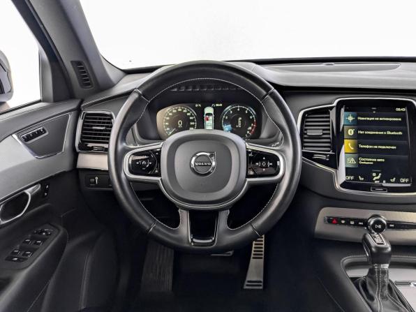 Volvo V90 II Рестайлинг с пробегом 2021 года, цена 5 220 000 рублей, 86755 км, универсал, Автокод Объявления