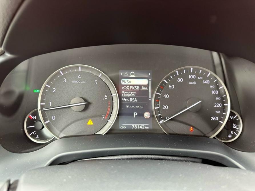 Lexus RX IV Рестайлинг Пермь  - изображение 10