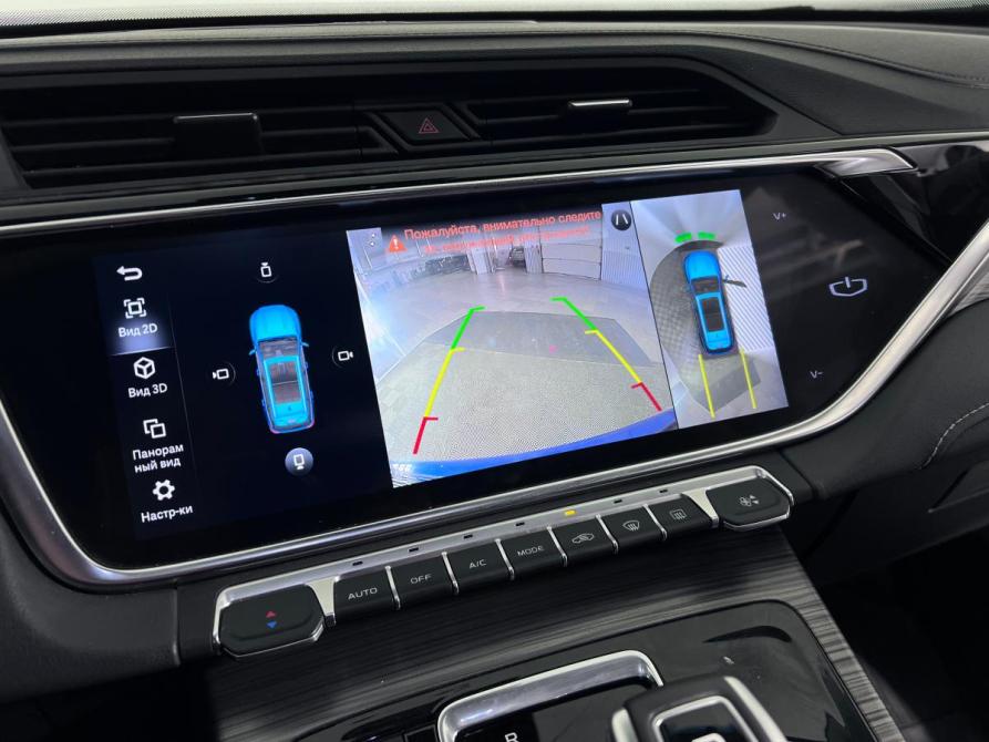 Geely Atlas Pro Ростов-на-Дону  - изображение 13