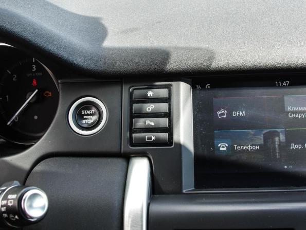 Land Rover Discovery Sport I с пробегом 2018 года, цена 2 750 000 рублей, 92697 км, внедорожник, Автокод Объявления