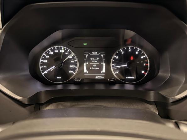 Chery Tiggo 4 Pro I с пробегом 2024 года, цена 1 489 000 рублей, 40000 км, внедорожник, Автокод Объявления