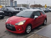 Citroen DS3 I Санкт-Петербург  - изображение 18