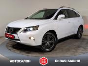 Lexus RX III Рестайлинг Екатеринбург  - изображение 24