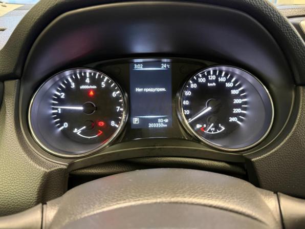 Nissan Qashqai II с пробегом 2014 года, цена 1 297 000 рублей, 203000 км, внедорожник, Автокод Объявления