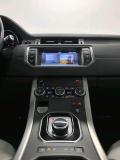 Land Rover Range Rover Evoque I Рестайлинг Санкт-Петербург  - изображение 42