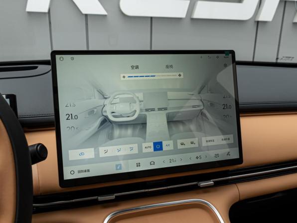 Geely Galaxy Starship 7 с пробегом 2025 года, цена 3 120 000 рублей, 12 км, внедорожник, Автокод Объявления