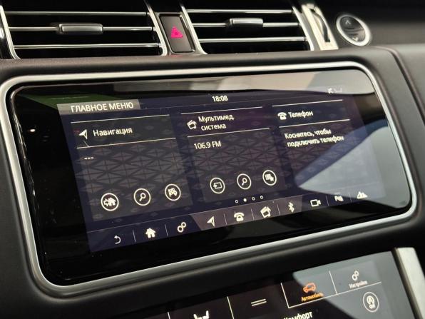 Land Rover Range Rover IV Рестайлинг с пробегом 2019 года, цена 4 745 000 рублей, 205295 км, внедорожник, Автокод Объявления