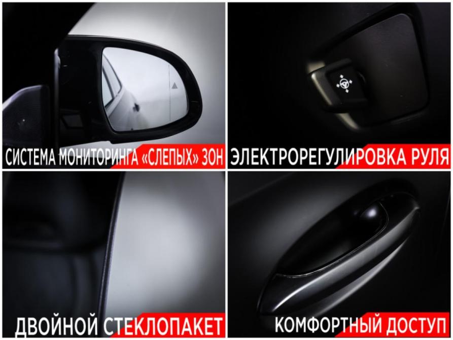 BMW X6 III (G06) Москва  - изображение 36