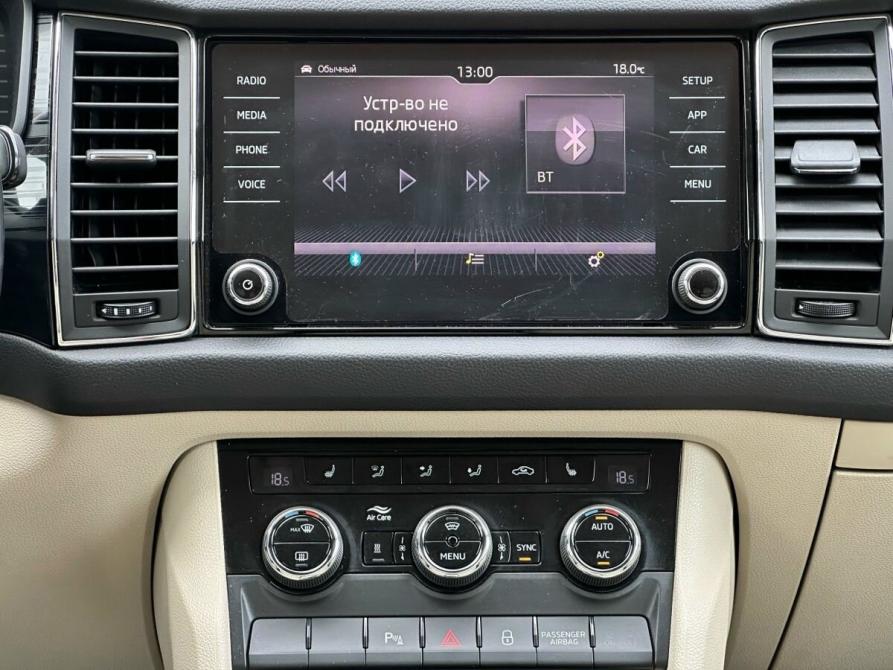 Skoda Kodiaq I Пермь  - изображение 12